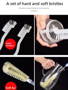 「China Plug」AMW | Cleaning Brush for Blenders Soy Milk Machines Juicers Baby Food Washers and Teacups