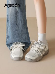 Agsdon | Versatile Breathable Fall Thick Sole Shoes White