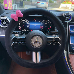 Summer Breathable Ice Silk Car Steering Wheel Cover & Men's Cartoon Butterfly Knot Handle Cover