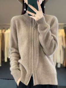 plus Size Knitted Open Cardigan Spring Autumn Loose Fitted Zipper Sweater for plus Size Women Thickened Long Sleeve Polo Neck