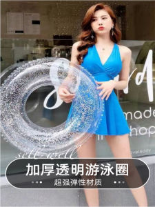 AIRMYFUN หนาผู้ใหญ่แหวนว่ายน้ําลอยแหวนเด็ก Anti-Side Flip โปร่งใส Life Saver แหวนสําหรับกีฬาทางน้ํา