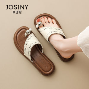 Josiny | New Summer Flat Woven Sandals Women