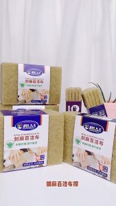 Disposable Mesh Sink Strainer Bags / Kitchen Sink Net Anti Clogging High Elasticity Drain Strainer Mesh Bag Hair Food