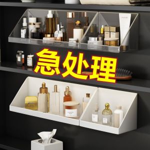 Bathroom Wall Mounted Storage Rack Kitchen Bathroom Countertop Ins Wall Mounted Shelf Mirror Cabinet Storage Hanging Diagonal Mouth Back Glue