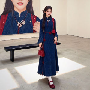 CHANGTONG | Traditional Style Improved Qipao Elegant Slim Fit Long Dress