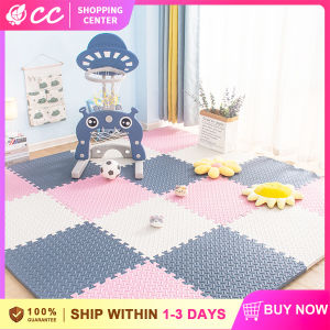 Foam Floor Mat Splicing Household Childrens Crawling Mat Sponge Floor Mat Puzzle Thickened Sports Mat