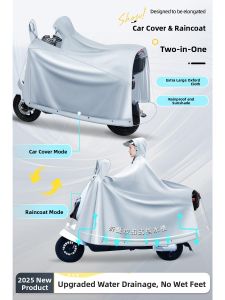 KeyRu | Adult Rainproof Raincoat for Electric Scooter