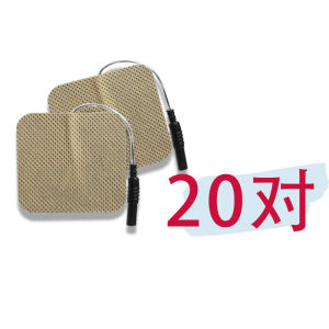 Hua Tuo Electronic Acupuncture Therapy Machine SDZ-11B Replacement Skin Electrode Plate Physiotherapy Brand Gel Patch SDZ Neutral Film