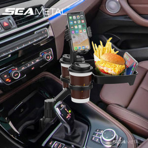 Seamital xe cup mở rộng khay cho thực phẩm uống Snack chủ phổ tự động Bảng điều khiển trung tâm bảng cho chai hỗ trợ phụ kiện