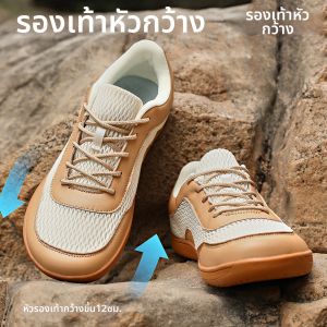 MINGTI | Giày Thể Thao MESH Đế Rộng Kích Cỡ Lớn Thoáng Khí