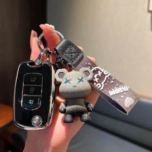 Dongfeng Viewland 580 Key Cover Mens Womens 370 Buckle Car Accessories S560 Special Lock Key Case Shell for Men And Ladies