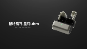 ROSESELSA Star Ring Ultra Wireless Bluetooth Earbuds ANC 52dB Deep Noise Cancellation Earphones 50 Hours Long Battery Life