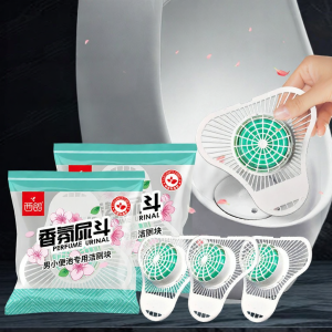 Odor-Removing Splash-Preventing Urinal Pad
