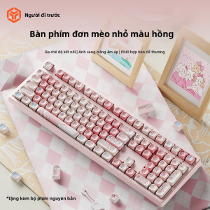 EWEADN | Bộ Bàn Phím Cơ MT87 “Mèo Nhỏ Màu Hồng Phấn” Kèm Chuột Không Dây Bluetooth Thiết Kế Dễ Thương Cho Nữ 