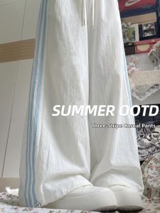 YIFANSHI | Summer Quick-drying High-waist Casual Broad-leg Pants