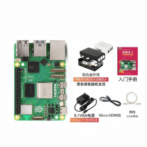 CHUANGLEBO | Starter Learning Raspberry Pi 5 Development Board
