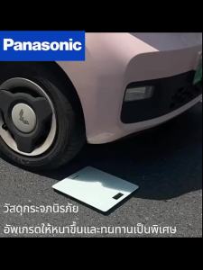 ของแท้panasonic เครื่องชั่งน้ำหนัก เครื่องชั่งน้ำหนักดิจิตอล การชาร์จUSB รับน้ำหนักได้ถึง 200KG วัสดุกระจกเทมเปอร์ หน้าจอ LED weight scale ที่ชั่งน้ำหนัก ตาชั่งน้ำหนัก เครื่องชั่ง นน ตราชั่งน้ำหนักkg