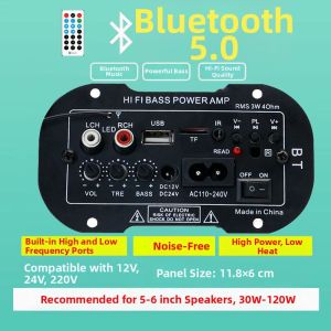 BONINGYU | Bluetooth Integrated Amplifier Board High Power Subwoofer