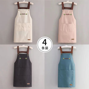 Waterproof Apron Kitchen Hello Letter Printed Cooking Home Large Pocket Storage Baking Shoulder Aprons Hotel Specific Practical