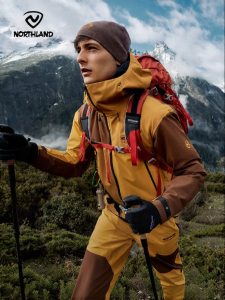 Northland | Waterproof Hard Shell Jacket