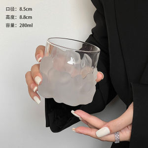 Limited Edition Luxury Frosted White Rock Block Whiskey Glass International Liquor Cup Creative High-End Feeling Water Coffee Cup