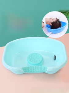 SiYao Bed Mounted Hair Washing Basin Elderly Patient Pregnant Women Postpartum Home Use Plastic Inert Shape Household Cleaning Tool