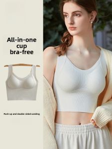 Miiow | Warmth Cat Woman Shaving Strap Vest Women Short Style Comfortable Underwear Gathered Side Breast Reduction Beautiful Back