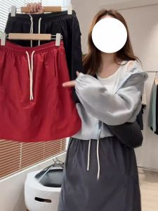 High Waist Elastic Drawstring Loose Womens Fashion Slimming Workwear Mini Skirt Trendy Korean Style Commute A-Line Skirt