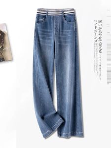Womens Wide Leg Jeans Elastic Waist Straight Cut Spring Autumn New Style plus Size Stretchy High Waist Long Pants