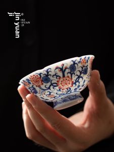 XIYUANJI | Blue and Red Underglaze Porcelain Tea Cup