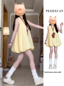 PEIZIXUAN | French Style Petite Elegant Sleeveless Dress Yellow