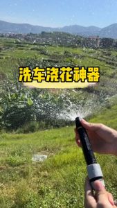 Water Jet Car Wash Gun High Pressure Water Spray Gun Watering Hose Nozzle Sprinkler For Home【COD&Fast Shipping】