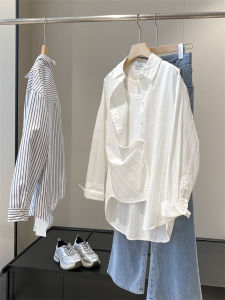 Loose Long Sleeve Shirt in BLUE Spring Summer Versatile Textured Stripe Loose Feeling Womens Premium Fashion Casual Shirt