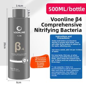 Water Purification and Stabilizer for Fish Tanks Nitrogen-fixing Bacteria Concentrate