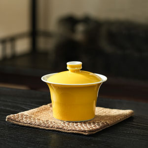 GUYUETANG | High-Quality Ceramic Tea Set Gaiwan