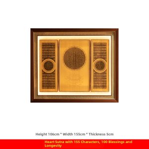 WANGJIXIANG | LED Illuminated Custom Buddhist Sutra Background Painting