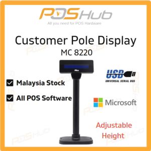 Customer Pole POS VFD Display USB MC8220