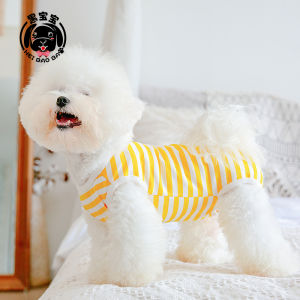 Black Baby Teddy Dog Clothes Summer Thin Cotton Vest Cover Belly for Bichon Pet Dog Casual Style Pure Cotton Summer Wear