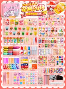 DIY Mini Bubble Tea Cup Craft Kit Girls
