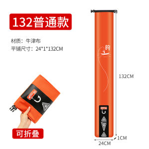 กระเป๋าเก็บร่มตกปลากันน้ําพกพาหลายฟังก์ชั่นสําหรับเบ็ดตกปลาและอุปกรณ์ตกปลาโดย Tinghui