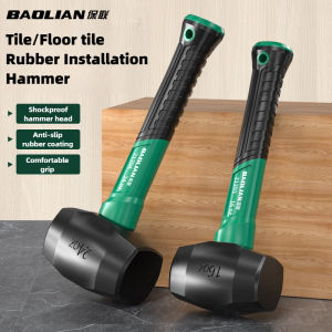 BaoLian Solid Rubber Hammer Industrial Grade Multifunctional Shockproof Home Decoration Elastic Tile Installation Hammer