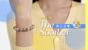 2026 Monkey ~ The Soother Bracelet【Way Fengshui Lifestyle】