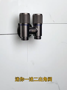 วาล์วน้ำ 2 ทาง วาล์วน้ำเปิดได้พร้อมกันทั้ง 2 ทาง ดีไซน์หรูดูแพง กะทัดรัดประหยัดพื้นที่ มี 4 สี