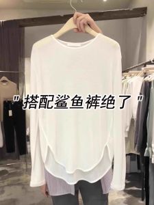 Thin White Ice Silk Knitted Long Sleeve Sun Protection T-Shirt Women Summer Midi Yoga Cover up Veil Thin Outer Top