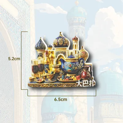 Travel Souvenir 3D Magnetic Fridge Magnet Xinjiang Grand Bazaar Home Decorations Travel Gifts New Chinese Style Resin Material