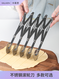 Multifunctional Stainless Steel Roller Knife Baking Tool Pizza Cake Roll Separator Dough Cutter Oil Strip for Sugar Art