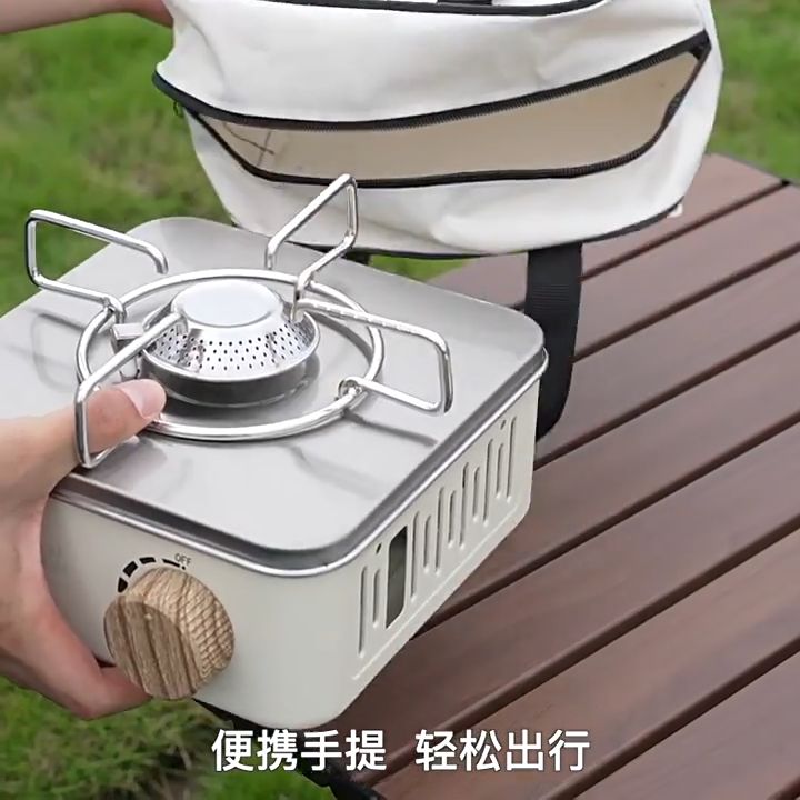 Camping Stove With Foldable Gas Stove Windshield Electronic
