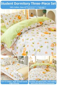 HEYUE | Cotton Bedding 3-piece Set