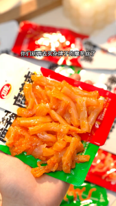 魔芋爽中國零食卫龙素食零食魔芋爽素毛肚 低脂零食素毛肚/KonjacShuang Chinese snackWeilong vegetarian snacks KonjacShuang vegetarian hairytripe low-fatsnacks vegetarian hairytripe