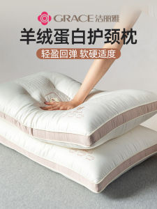 หมอนนอนทรงสี่เหลี่ยมผืนผ้าโพลีเอสเตอร์ช่วยนอนหลับได้ดีสำหรับผู้ชาย หมอนคู่ หมอนคุณภาพเยี่ยม หมอนผ้าขนสัตว์เนื้อนุ่ม หมอนเสริมคervical